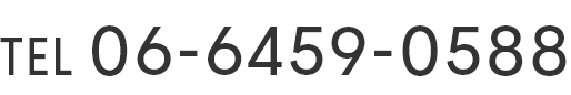 06-6459-0588